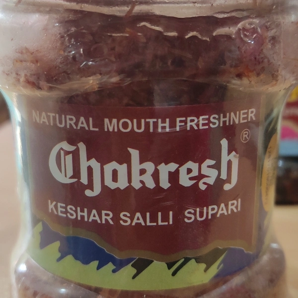 Kesar Salli Supari