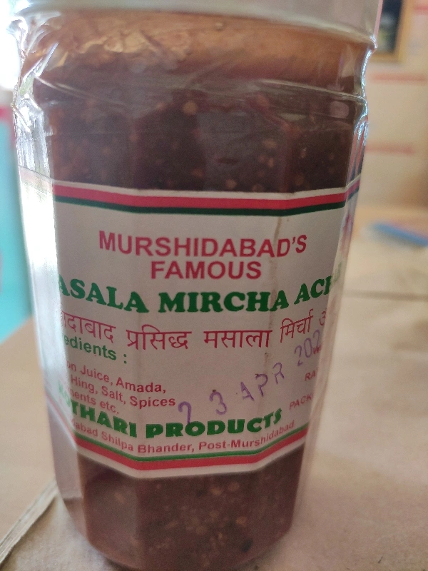 Murshidabad Red Chili Pickle
