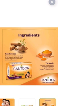 Santoor Soap - Pack OF 4×125 Grams