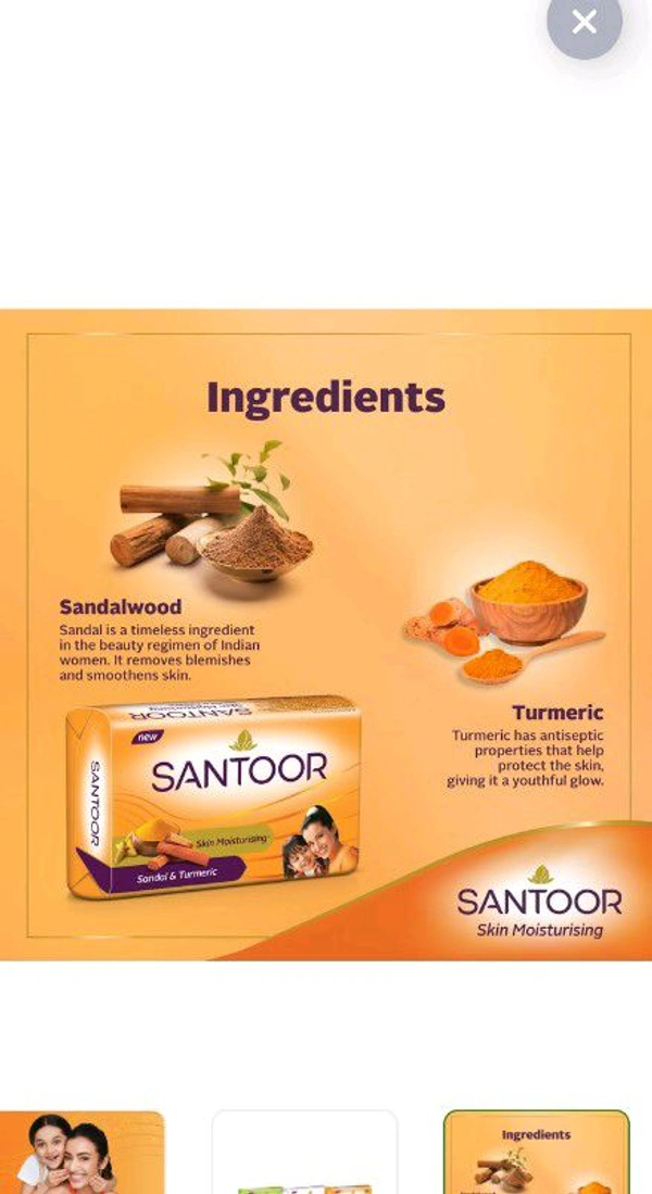 Santoor Soap - Pack OF 4×125 Grams