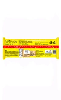 Maggi- 8pack 