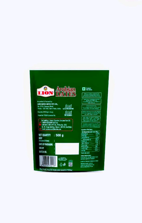Lion Arabin Dates-BuY1+Get1