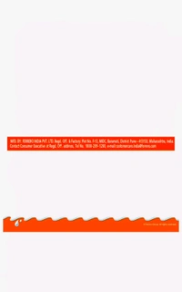 Kinder Joy -20 g