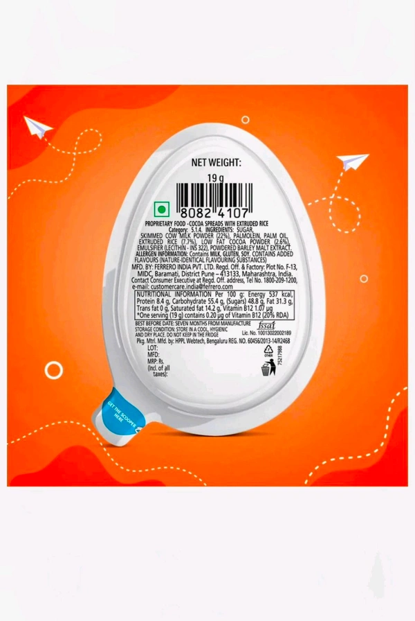 Kinder Creamy -19 g