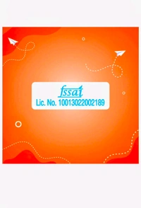 Kinder Creamy -19 g