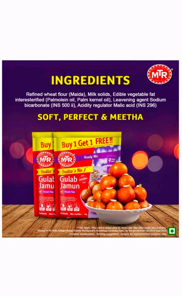 MTR Gulab Jamun Mix - Buy1 + Get 1