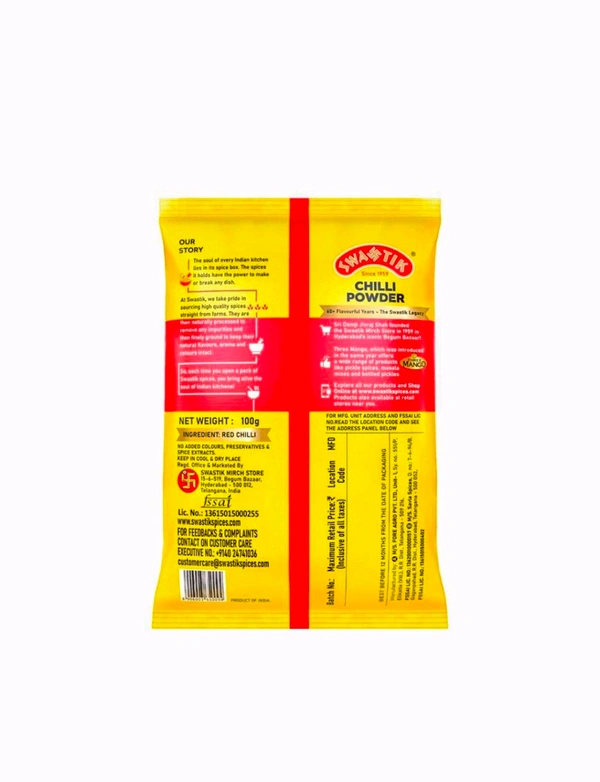 Swastik Chilli Powder -100 g