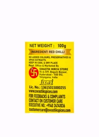 Swastik Chilli Powder -100 g