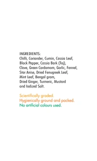 Everest Meat Masala -100g