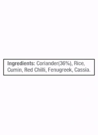 MTR Sambar Powder-120g