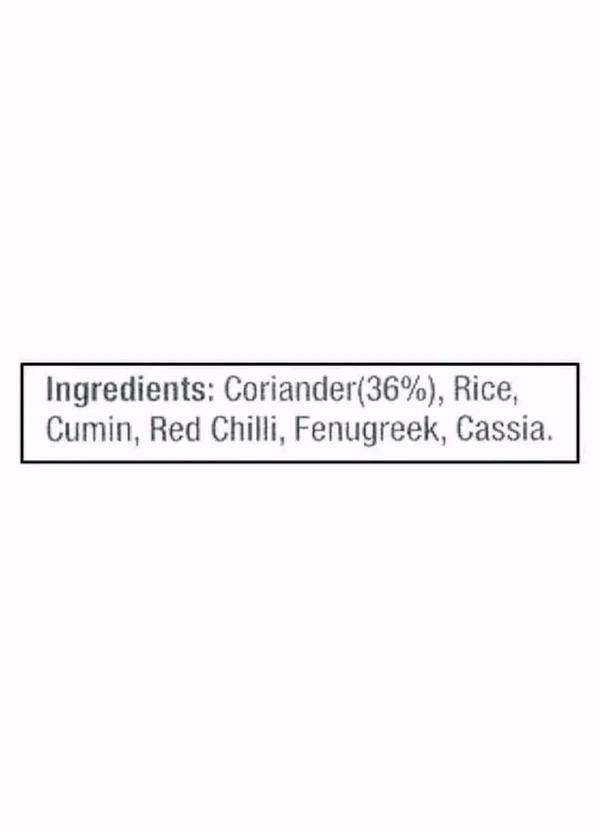 MTR Sambar Powder-120g