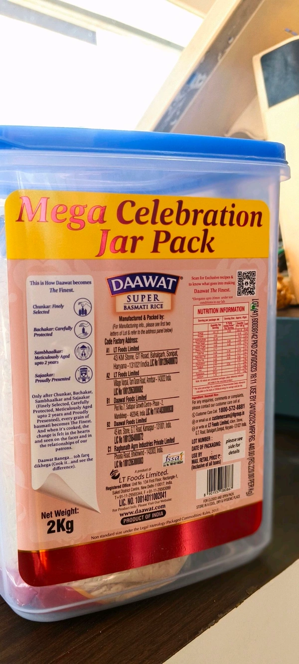 Dawaat Super Basmati Rice -2kg