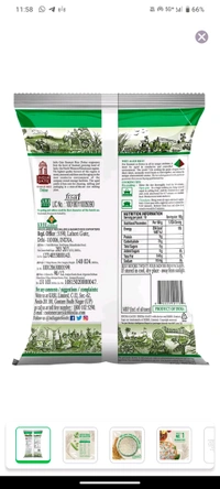 India Gate Basmati Rice Dubar -1kg