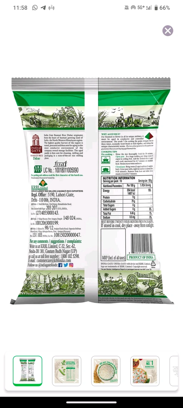 India Gate Basmati Rice Dubar -1kg