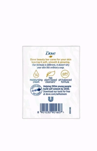 Dove Even Toned Glow-80g