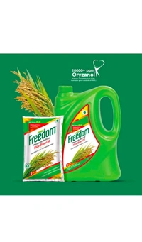 Freedom Rice Brian Oil -1L