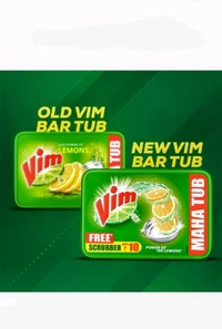 Vim  Lemon Dishwash Bar