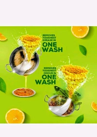 Vim Dishwash Gel