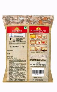 Aashirvaad Atta -1kg