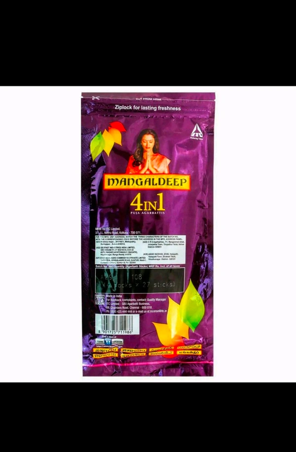 Mangaldeep 4 In 1 Agarbatti Puja