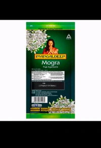 Mangaldeep Mogra Ziplock Agarbatti 108pc