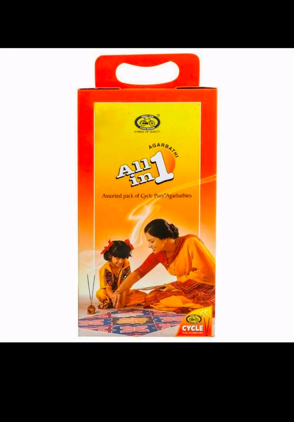 All In One Agarbatti 191pcs 