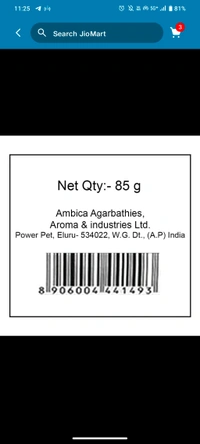 Ambica Brahma Flora Bathi 85g
