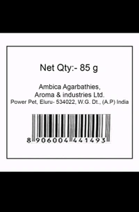 Ambica Brahma Flora Bathi 85g