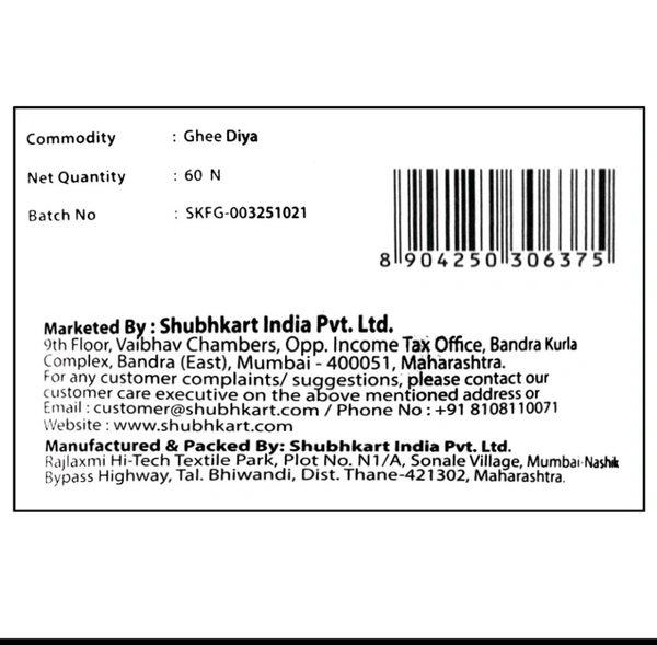 Shubhkart Tejas Pure Ghee Diya Wick (30 pcs)