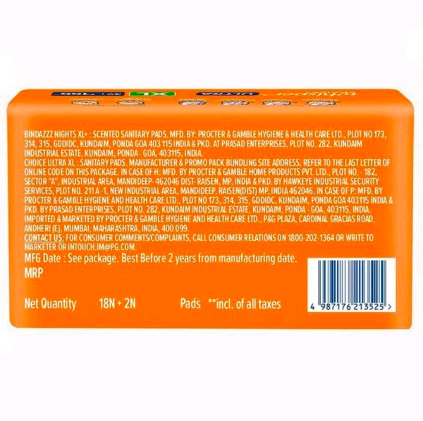 Whisper Choice Ultra Sanitary Napkin with Wings (XL) 20 padS