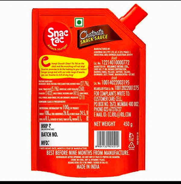 Snac tac Chatpata Snack Sauce 450 g