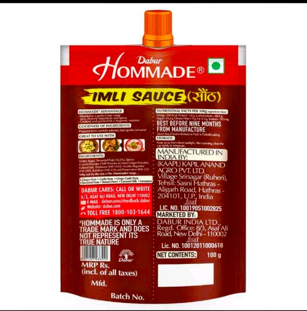 Dabur Hommade Tangy-Licious Imli Sauce 100 g