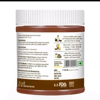 Pintola Peanut Butter