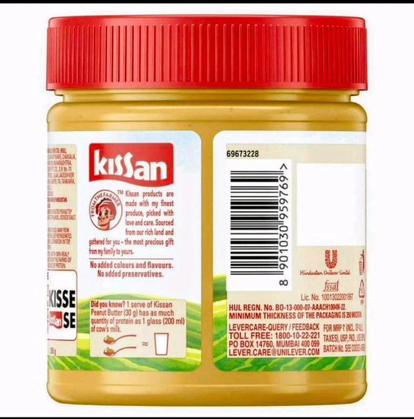Kissan Creamy Peanut Butter 350 g