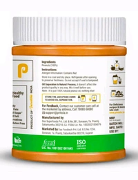 Pintola All Natural Peanut Butter (Crunchy) | Unsweetened | 30g Protein | Non GMO | Gluten Free | Vegan | Cholesterol Free (350g)