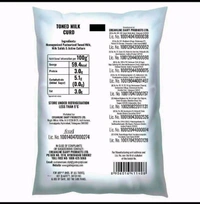 Jersey Curd 900 g (Pouch)