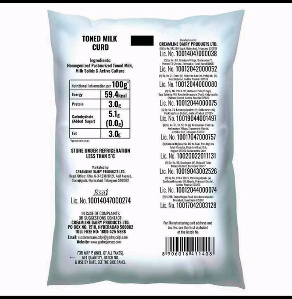 Jersey Curd 900 g (Pouch)