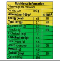 Amul Masti Dahi 1 kg