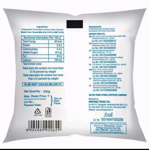 Heritage Curd 500 g (Pouch