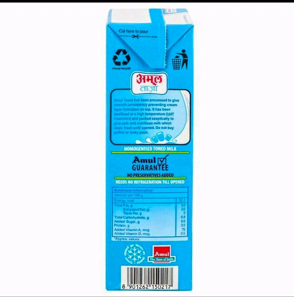 Amul Taaza Toned Milk 500 ml (Tetra Pak)