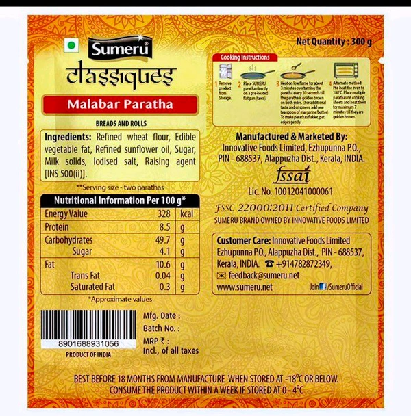 Sumeru Classiques Malabar Paratha 300 g