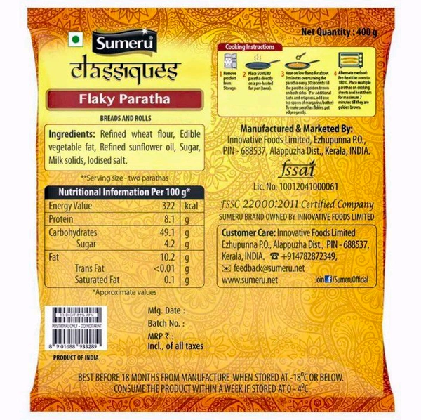 Sumeru Classiques Flaky Paratha 400 g