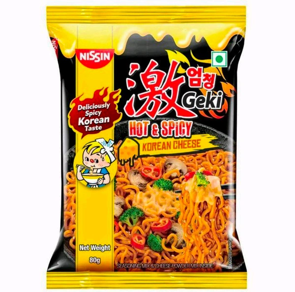 Maggi 2-Minute Masala Instant Noodles 560 g