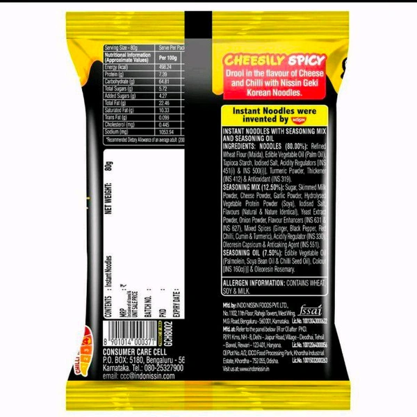 Maggi 2-Minute Masala Instant Noodles 560 g
