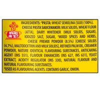 SunfeastYippee! Instant Pasta - Cheese 70g