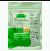 Godrej Jersey Soft Paneer 200 g (Pack)