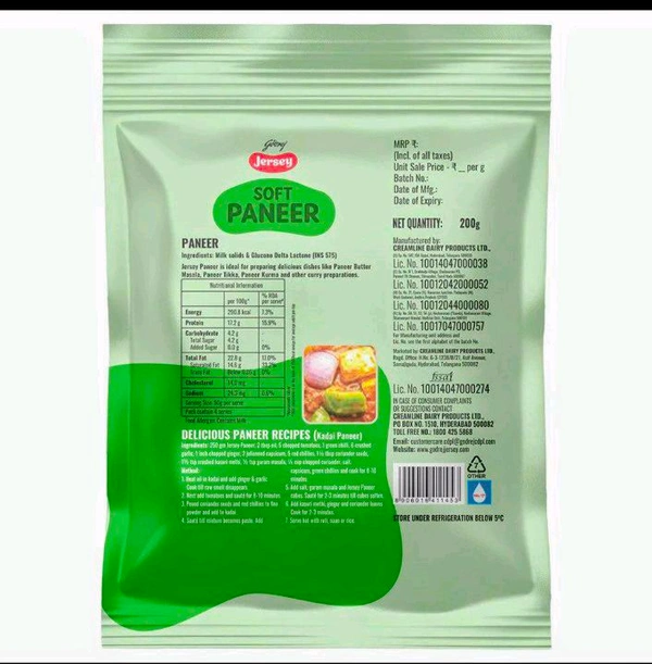 Godrej Jersey Soft Paneer 200 g (Pack)