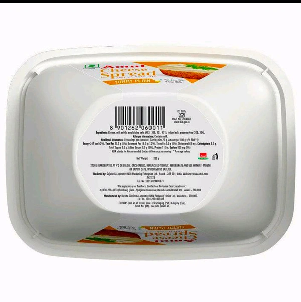 Amul Yummy Plain Cheese Spread 200 g (Container)