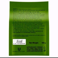 BRU Instant Coffee 100 g