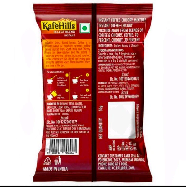 Kafehills Select Blend Instant Coffee 50 g